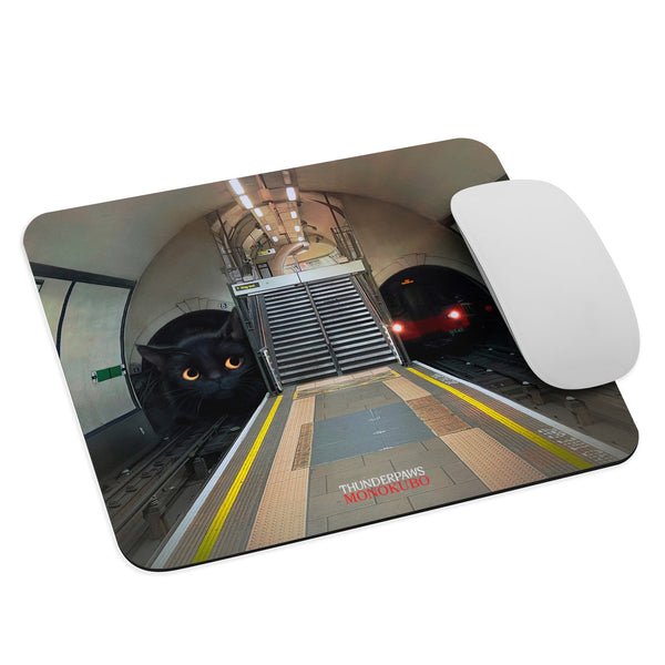 Mouse Pad - TUBE - product image detail